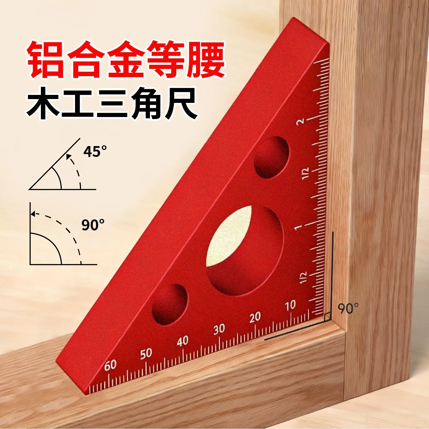 Steel Ruler Positioning Block Steel Plate Ruler Limiter Woodworking Scribing Slider Scribing Limit Ruler Ruler Ruler Holder Tool