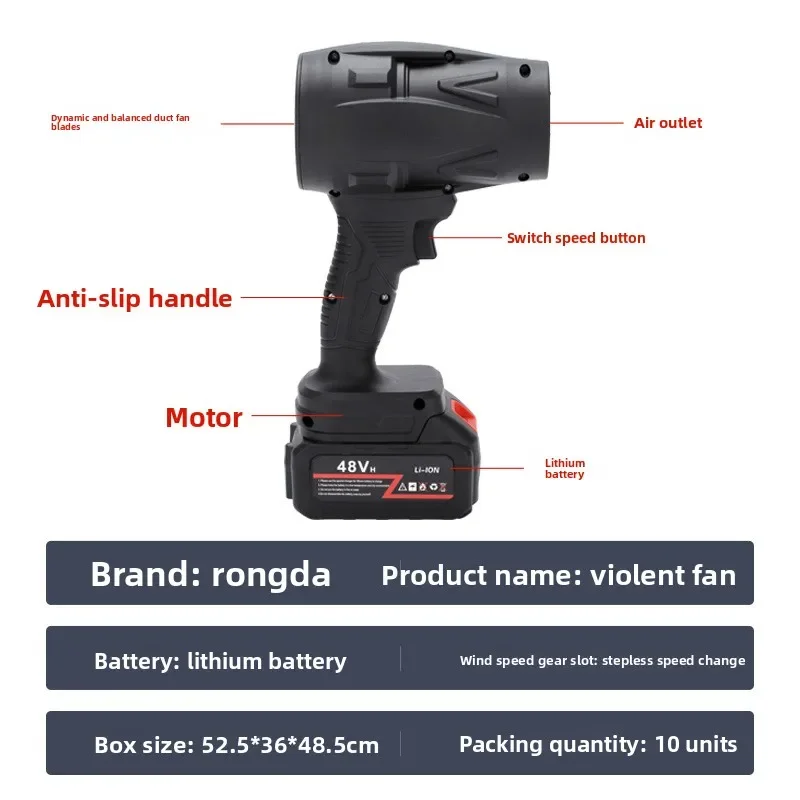 Premium Industrial Lithium Battery New Violent Dust Removal Blower Blowing Leaves Blowing Water High Power Hair Dryer