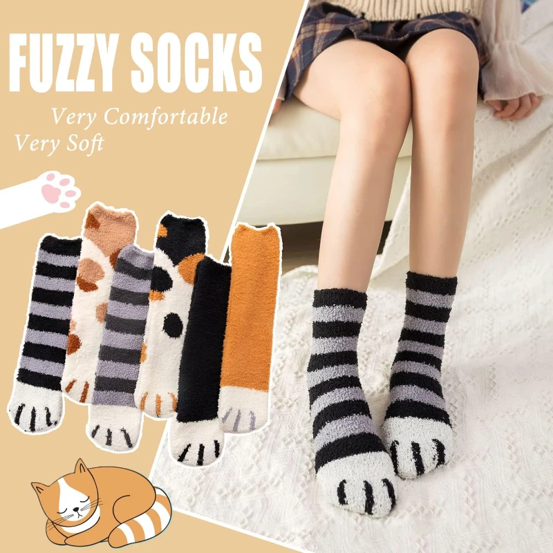 6 Pairs women fuzzy cozy soft fluffy cute animal slipper winter socks sleeping warm sock funny gift accessories womens stocking