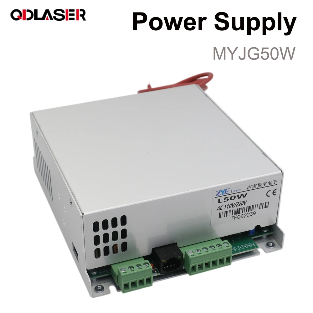 MYJG 50W CO2 Laser Power Supply 110V/220V Universal, For 35~50W Cutting And Engraving Machine Laser Tube