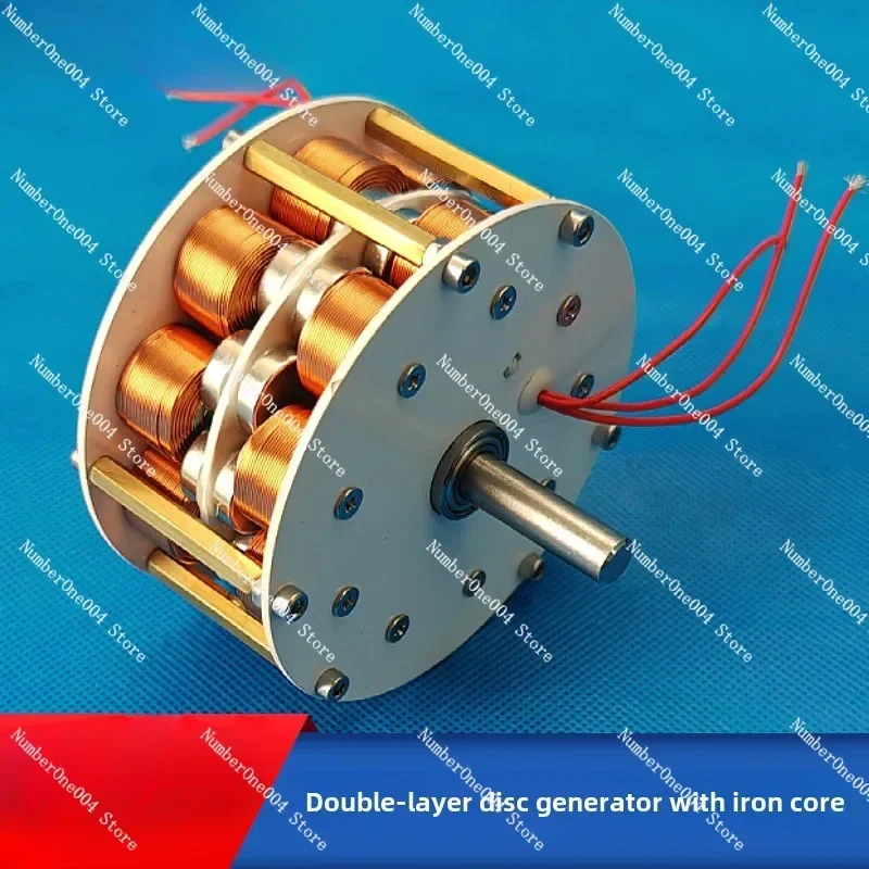 Suitable for Miniature Double-layer Disc with Iron Core Generator,Ultra-low Speed,High Efficiency Multi-pole Three-phase