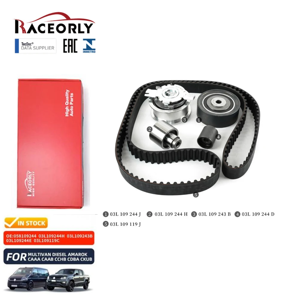 

Комплект ремня ГРМ RACEORLY для Volkswagen Amarok Passat 2.0TDI Diesel 03L109467