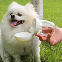 300ML Outdoor Water Cup for Cats Dogs Small Dogs Small Pets Water Drinking Bottle Portable Mushroom Water Cup Pet Carry Cups