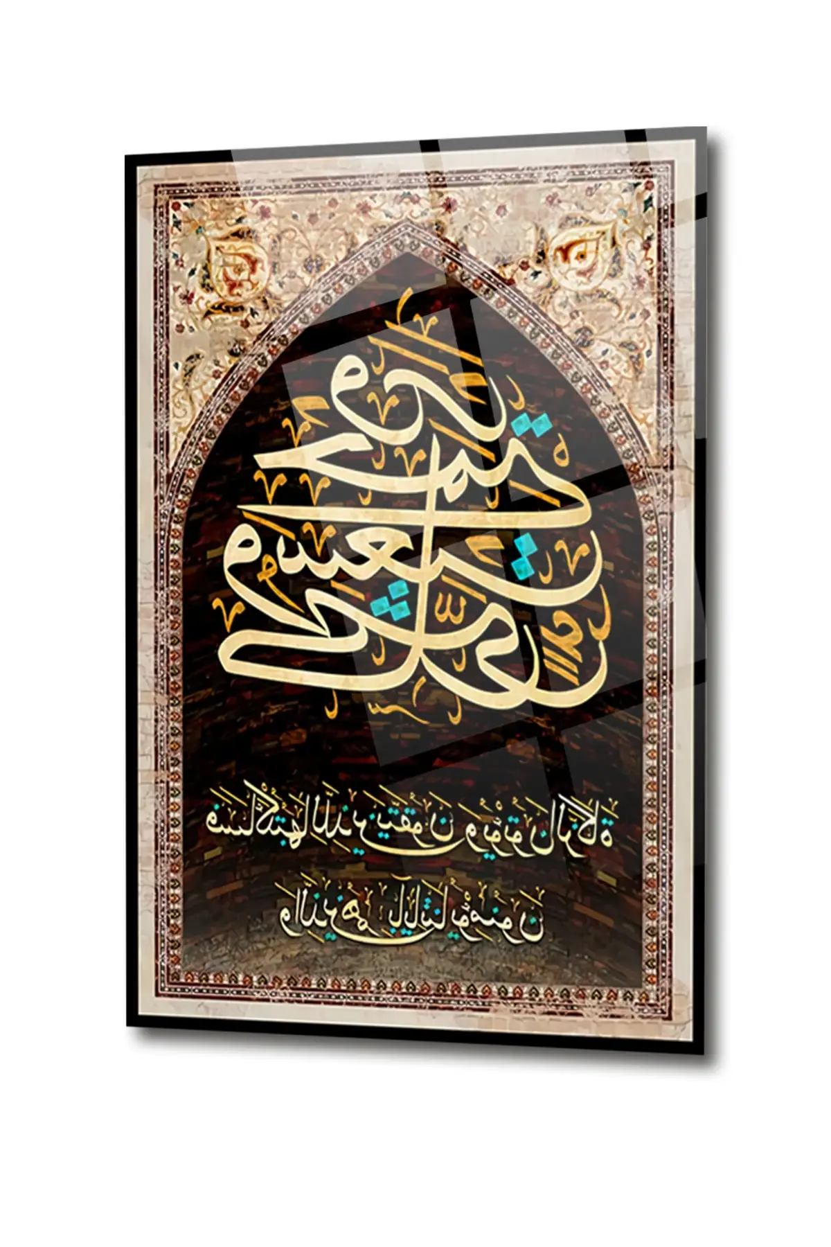 DOLBOVI Mihrap islamic glass table, religious wall decoration, home decoration, home decoration, wall table, home gift