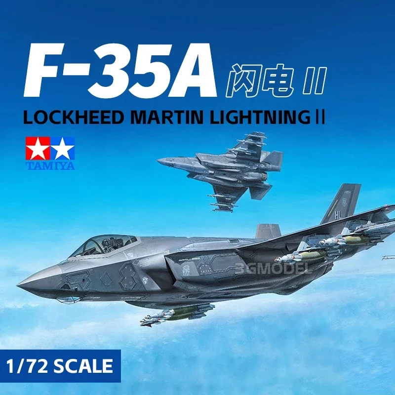 

Модель самолета Tamiya 60792, 1/72 Lockheed Martin F-35A Lightning II, модель истребителя для военной модели, коллекция хобби, игрушки «сделай сам»