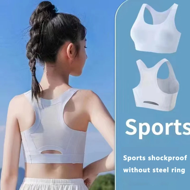 Sports Fixed Cup Underwear Girls Shockproof Lightweight Soft Breathable Non-Marking Ice Silk