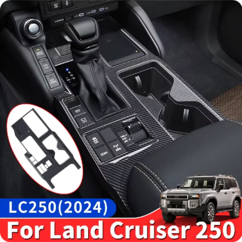 

Для Toyota Land Cruiser 250 на 2024 год 1958 Prado Lc250 J250, центральная панель управления, декоративная крышка, внутренние обновленные аксессуары