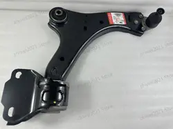 Applicable to the lower control arm of Freelander 2 l359 front suspension lr007206 lr007205