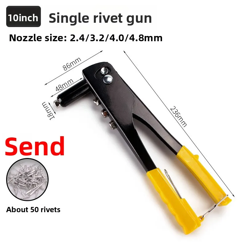 الصناعية الصف توفير العمالة برشام أعمى انتزاع دليل التثبيت بندقية المنزلية الصغيرة برشام بندقية ، غطاء التثبيت ، آلة التثبيت