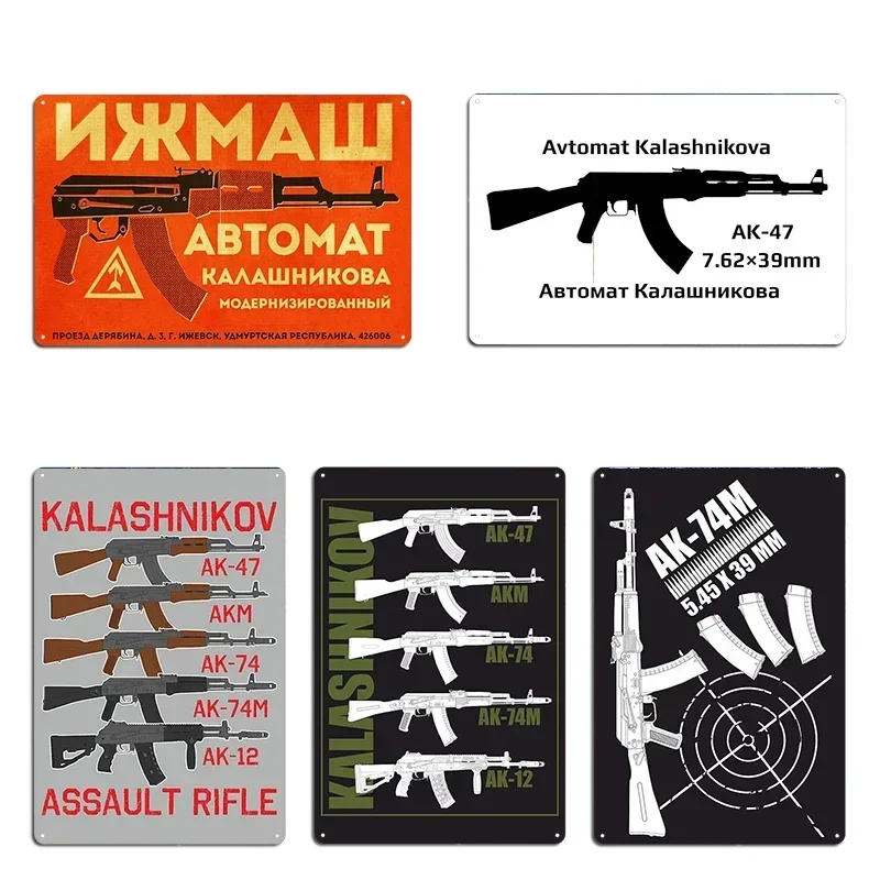 Generation of the Kalashnikov Assault Rifle AK-74M Kalashnikov assault rifle Metal Retro Wall Plaque Party Pub Tin Sign Poste