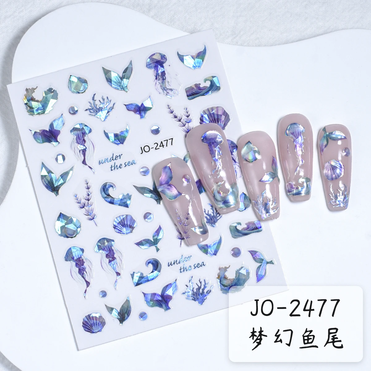 Newest JO-2475 Drea…