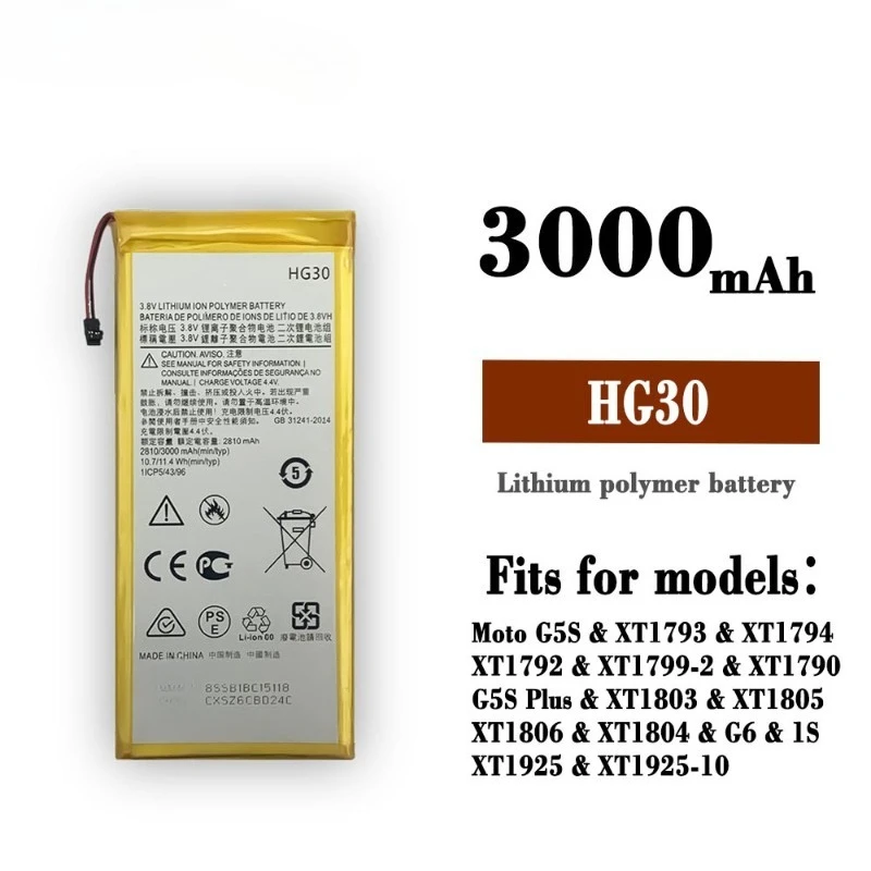 Compatible for Motorola Moto G6 XT1925 3000mAh/Moto G6 Play XT1922 4000mAh/Moto G6 Plus 3200mAh Mobile Phone Batteries
