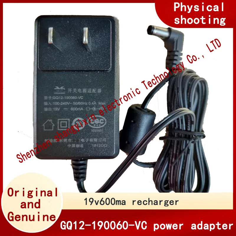 

Original sweeping robot K5 charger 19v600ma 0.6a power adapter accessory K53 K7 GQ12-190060-VC charger