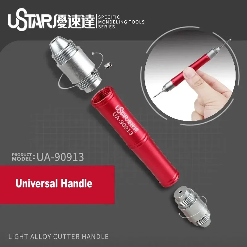 USTAR UA-90913 Light Alloy Cutter Universal Handle 0.075mm~0.5mm Carving knife Craft Model Knife 116x15mm For Model Hobby Tools