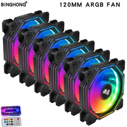 120mm case fan computer RGB cooling fan 6PIN color computer case remote cooling fan 5V 12cm ventilator