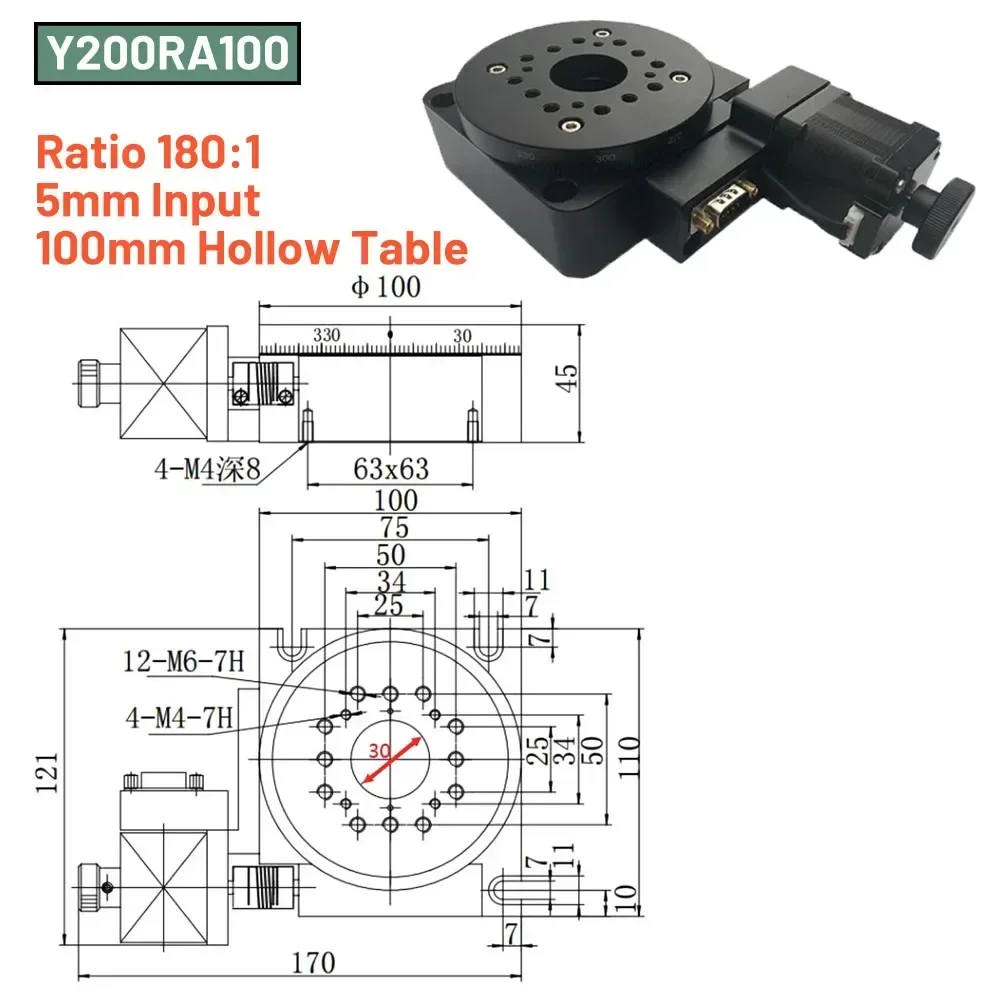 Imagem -03 - Mesa Rotativa Motorizada Resistente Plataforma Rotativa Oca Cnc Posicionador de Redutor Estágio de Rotação para Braço Mecânico