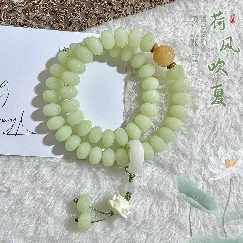 

Qingti Milk Green White Jade Bodhi Root Bracelet Genuine Double Circle Bodhi Handheld Wen Play Buddha Bead Women's Hand String