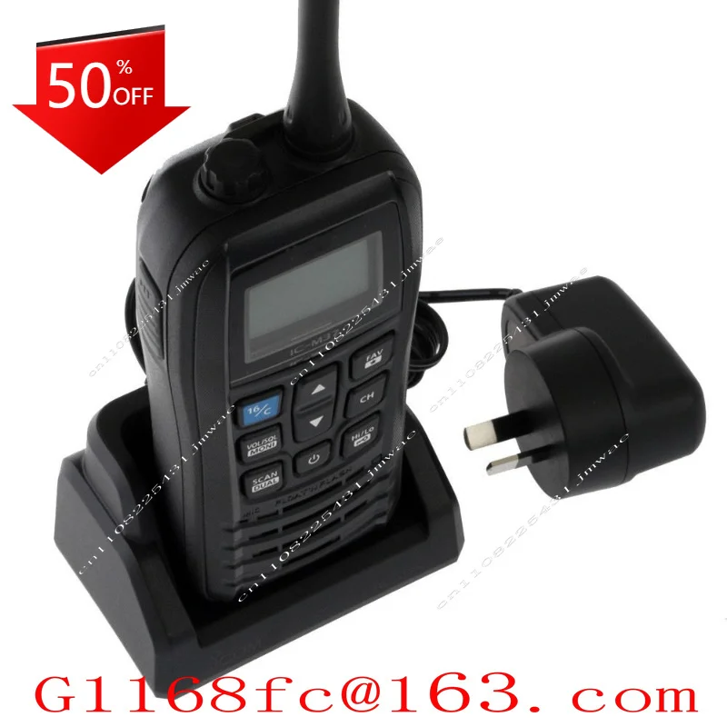 M25/M37/V85 Marine Intercom Maritime Grade 7 Waterproof Handheld Very High Frequency VHF Float