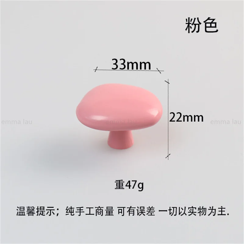 2Pcs Pebble Round Cabinet Door Handles Drawer Door Knobs Single Hole Cupboard Wardrobe Pulls Handle For Home Decoration