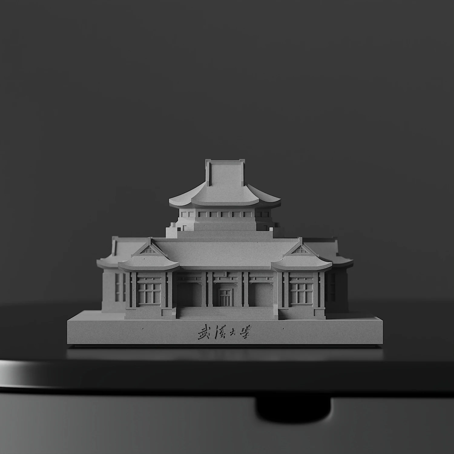 Libros de la Universidad de Wuhan de China, adornos de modelo de construcción de hormigón de estilo arquitectónico tradicional chino típico