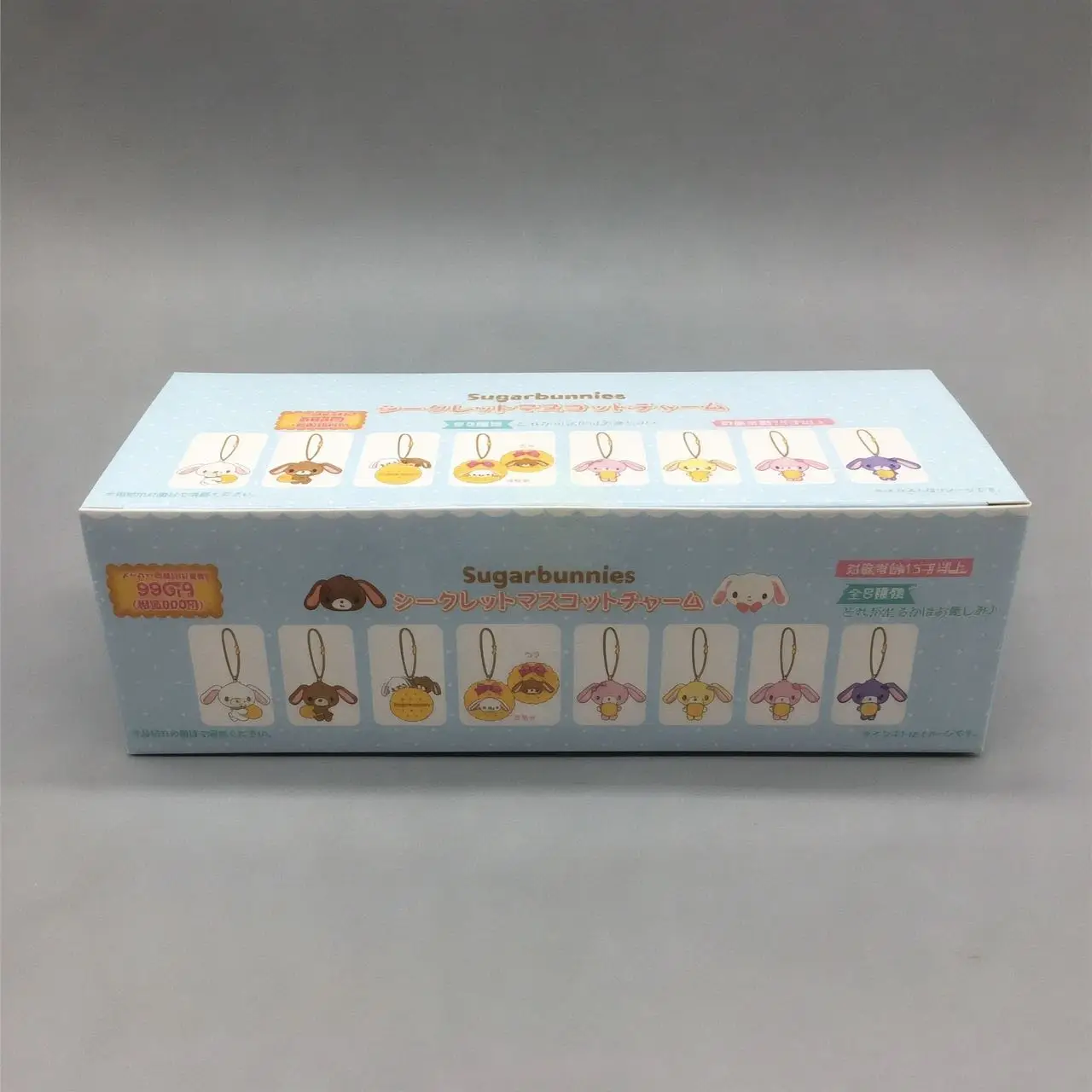 New Selling Sugarbunnies Dessert Rabbit Biscuits Series Blind Box Pendant Anime Action Figure Desktop Toy Keychain Ornament Gift