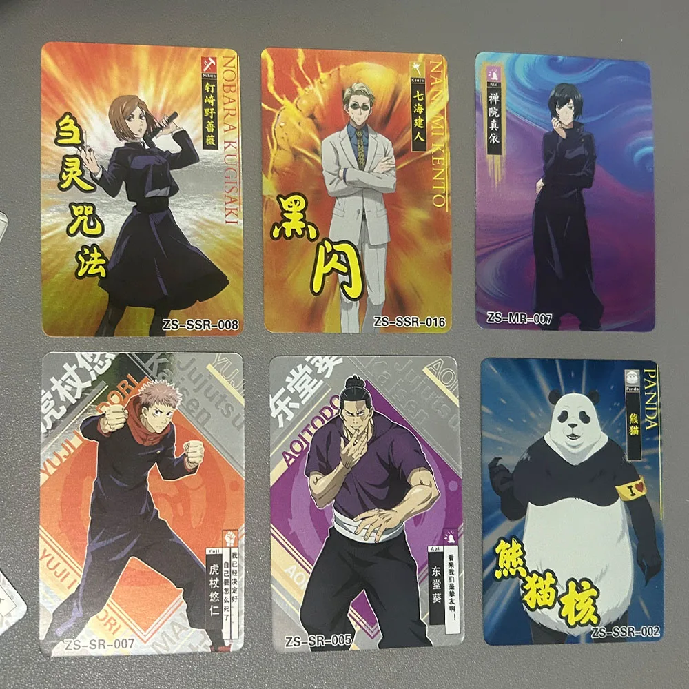 2024 Jujutsu Kaisen Rare Cards for Kid Anime Character Gojo Satoru Fushiguro Megumi Itadori Yuji Warlock Collection Card Toy Gif