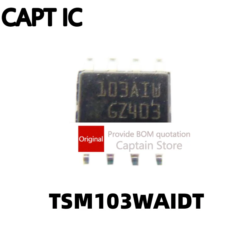 5PCS TSM103WAIDT SOP8