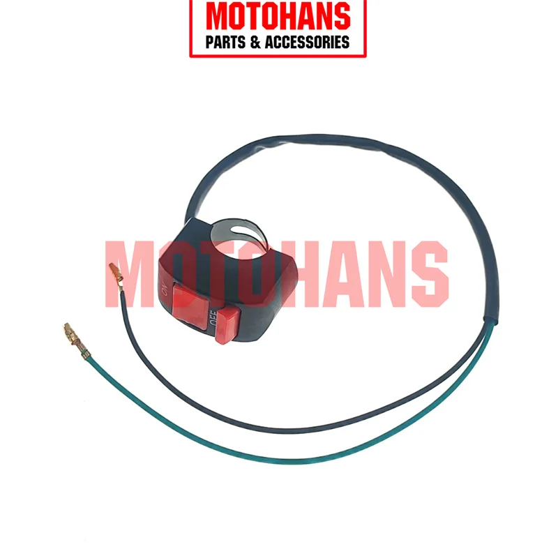 

UNIVERSAL RIGHT HANDLE SWITCH ON-OFF BUTTON HANDLE SWITCH WITH 2 CABLES