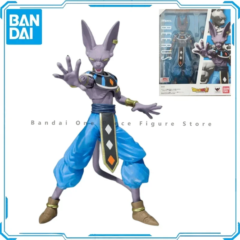 In Stock Original SHF Bandai Dragon Ball Super Beerus Action Figure Animation Toy Gift Model Collector Anime Hobby Genuine