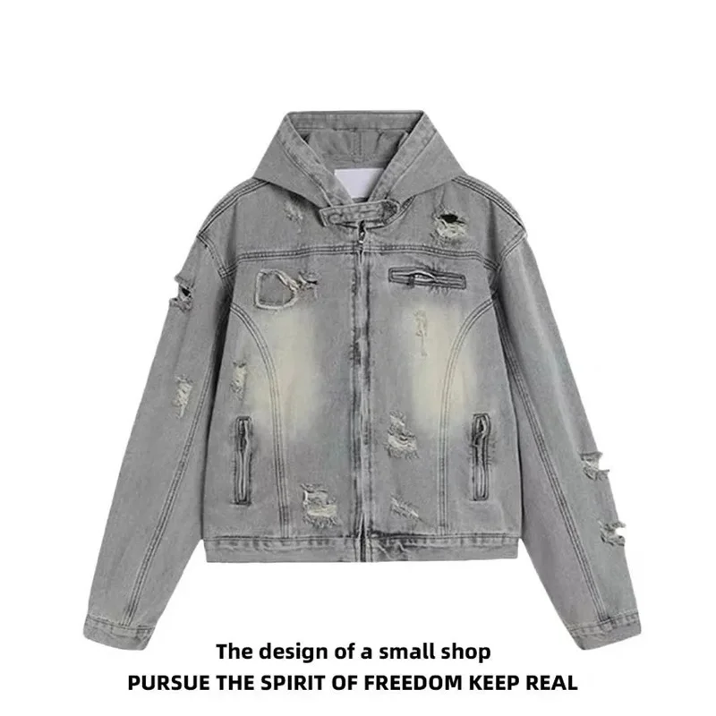 

Retro Washed Distressed Hooded 2025 Autumn and Winter New Denim Jacket for men and Women High Street Loose Jacket for Commuting