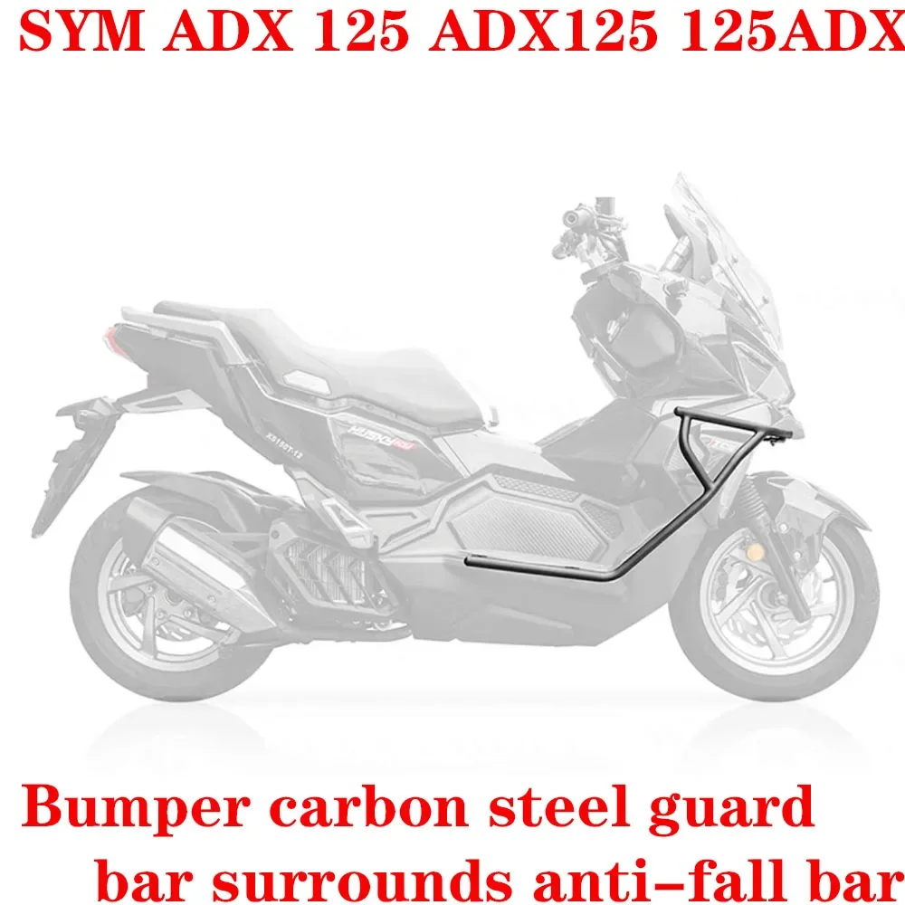 

New Bumper For SYM ADX 125 ADX125 125ADX Engine Guard Engine Guard Crash Bar Protection Bumper Guards Fit SYM ADX 125 ADX125