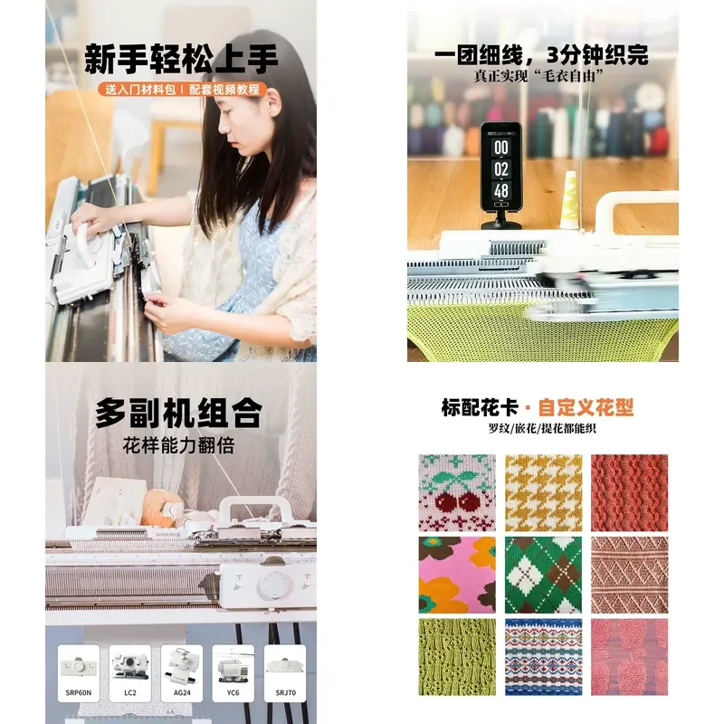 for SK280 Household Sweater Knitting Machine Small Wool Knitter Portable Hand Crank Yarn Weaving Tool for DIY Scarf Hat