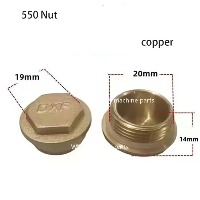 Suitable for 1 Piece of Oil-free Air Compressor with Accessory Nut Integrated Check Valve Pilot