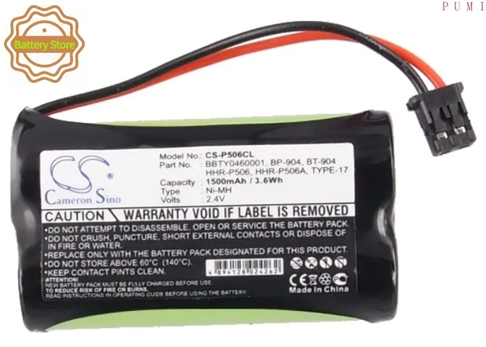 CS Replacement Battery for Uniden BP904,BT904,EXP370,EXP371,EXP380,EXP970,CEZAi2998 DCX150,DEC PN:BBTY0460001 1500mAh / 3.6Wh