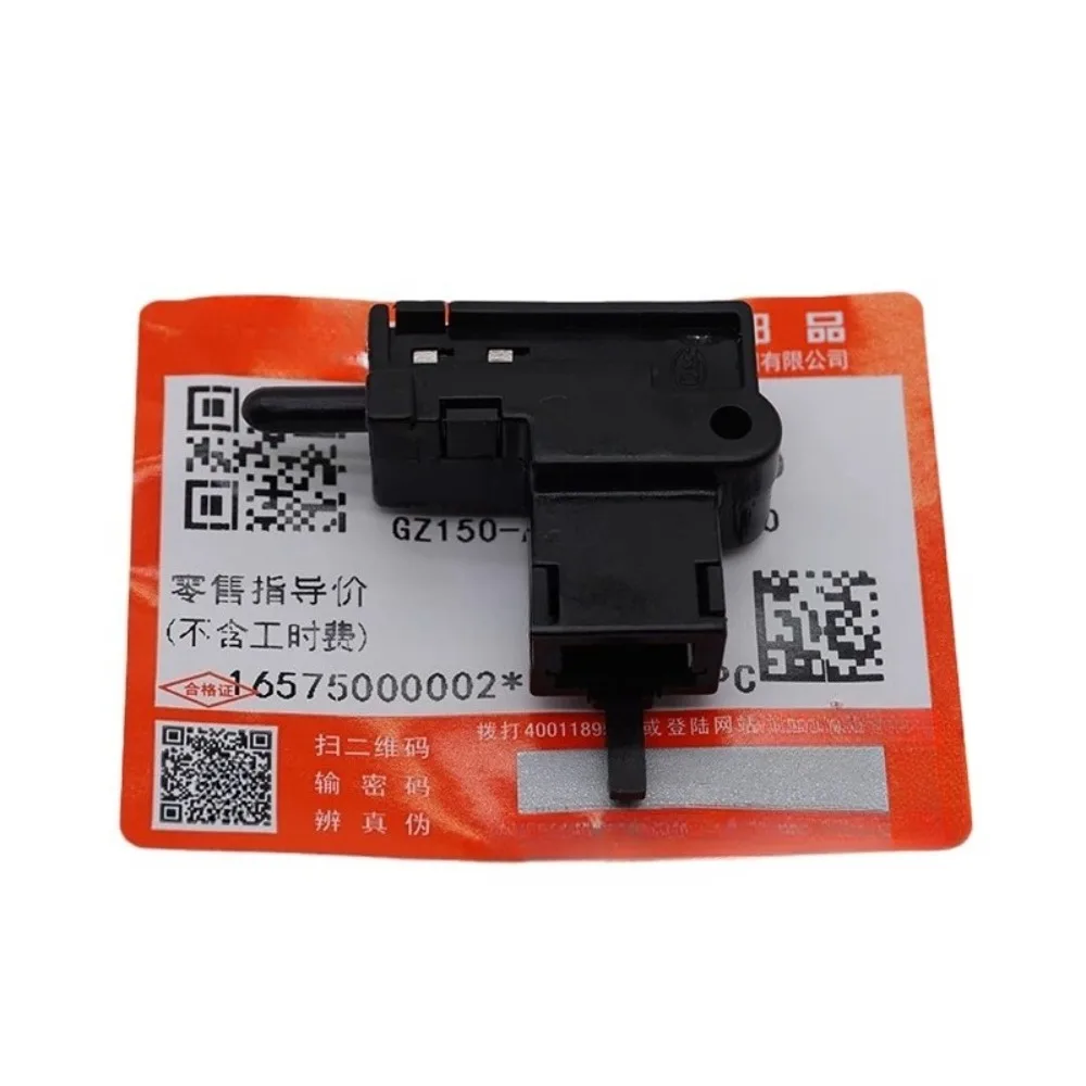 Clutch Handle Power on/off Switch for Haojue for Suzuki GW250/SF DL250 GSX250R Genuine