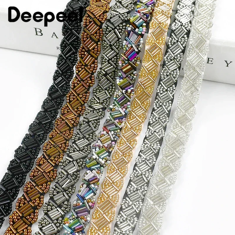 2/5Yards 15mm Beaded Lace Ribbon Beading Webbing Fabric for Clothes Applique Fringe Trim DIY Handmade Sewing Crafts Accessories