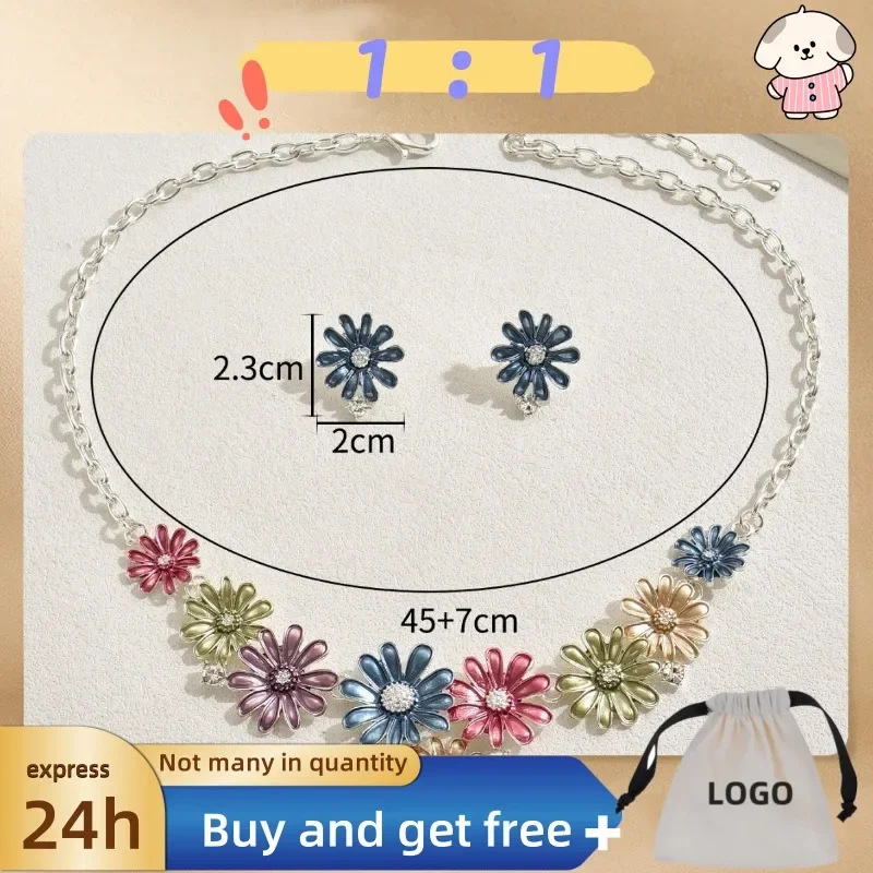 الملونة زهرة الأقراط قلادة مجموعة مجوهرات شخصية ديزي المتخصصة تصميم سبيكة قلادة الأقراط