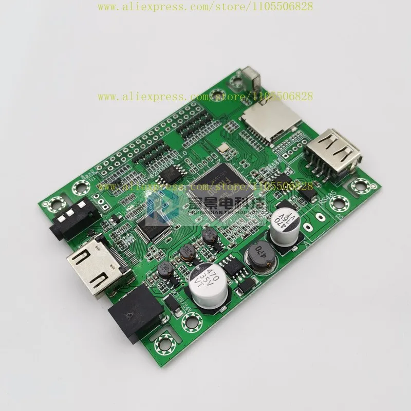 MP4 video playback board high definition decoding 1080P output, serial button secret room advertising machine module usb