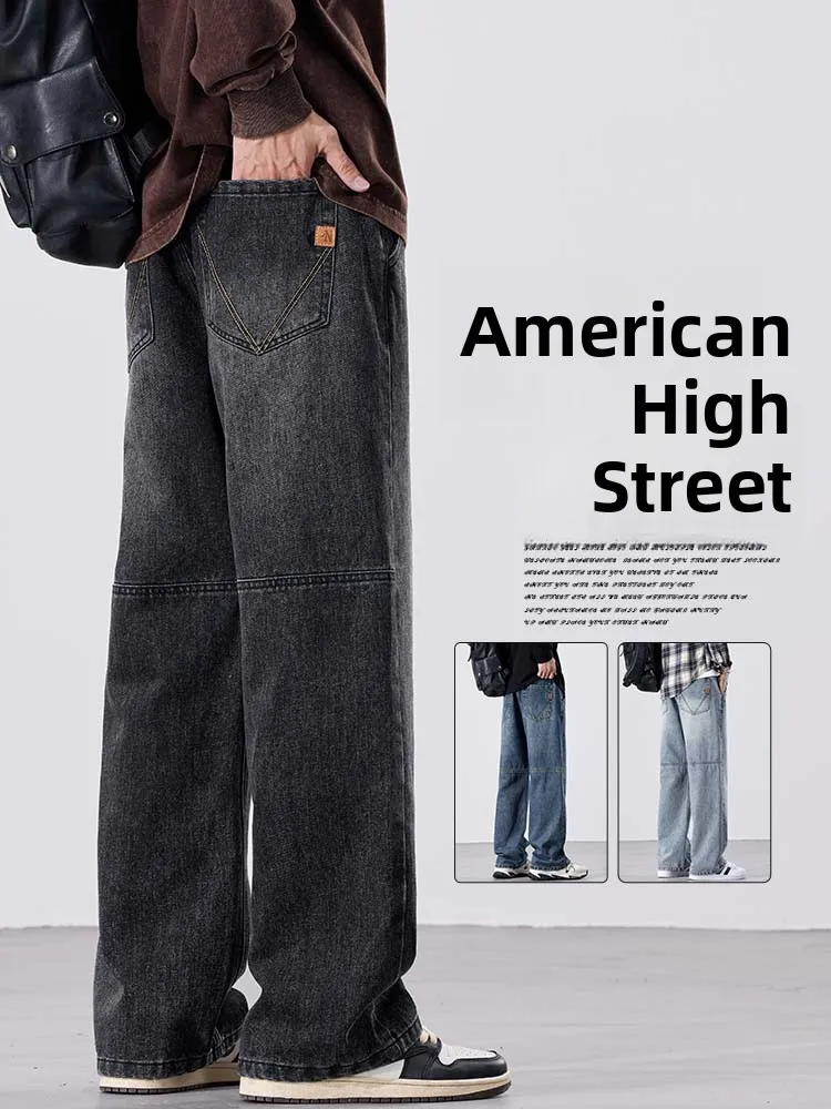 

Casual Straight Leg Men's Jeans Autumn Winter Trendy Loose Versatile New American Retro Waed Cotton Polyester Blend Jeans
