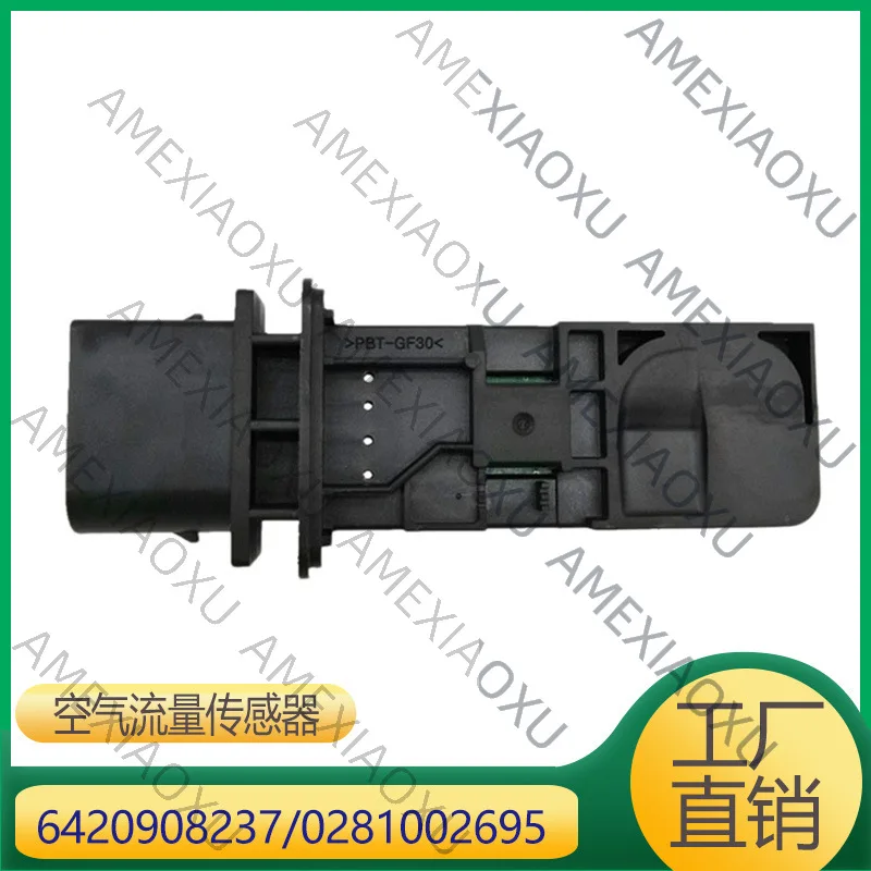 

1 Pc Suitable for Mercedes-Benz ML-class GL-class, air flow sensor A0281002695 6420908237 AMEXIAOXU