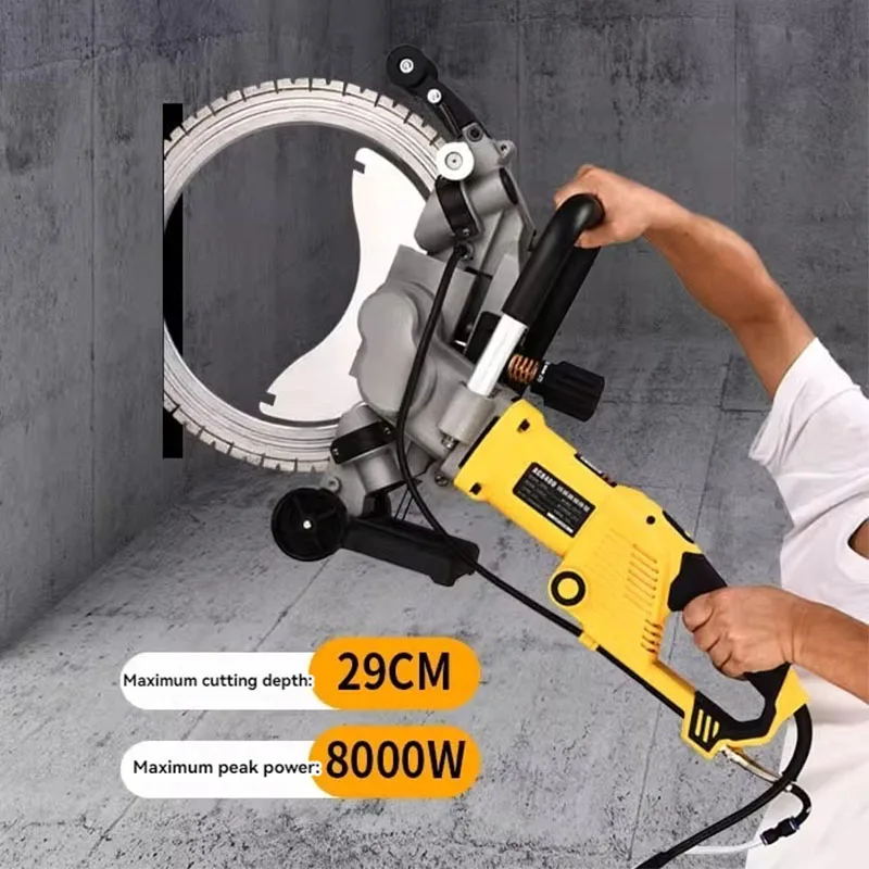 220V Dust-Free Ring Saw Wall Cutter Concrete Wall Cutter High Frequency Brushless Portable Dustless High Power Cutter