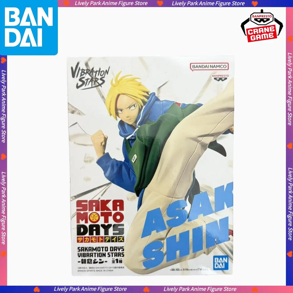 В наличии BANDAI оригинальные SAKAMOTO DAYS VIBRATION STARS Shin Asakura аниме фигурки модель статуя Коллекционный фестивальный подарок
