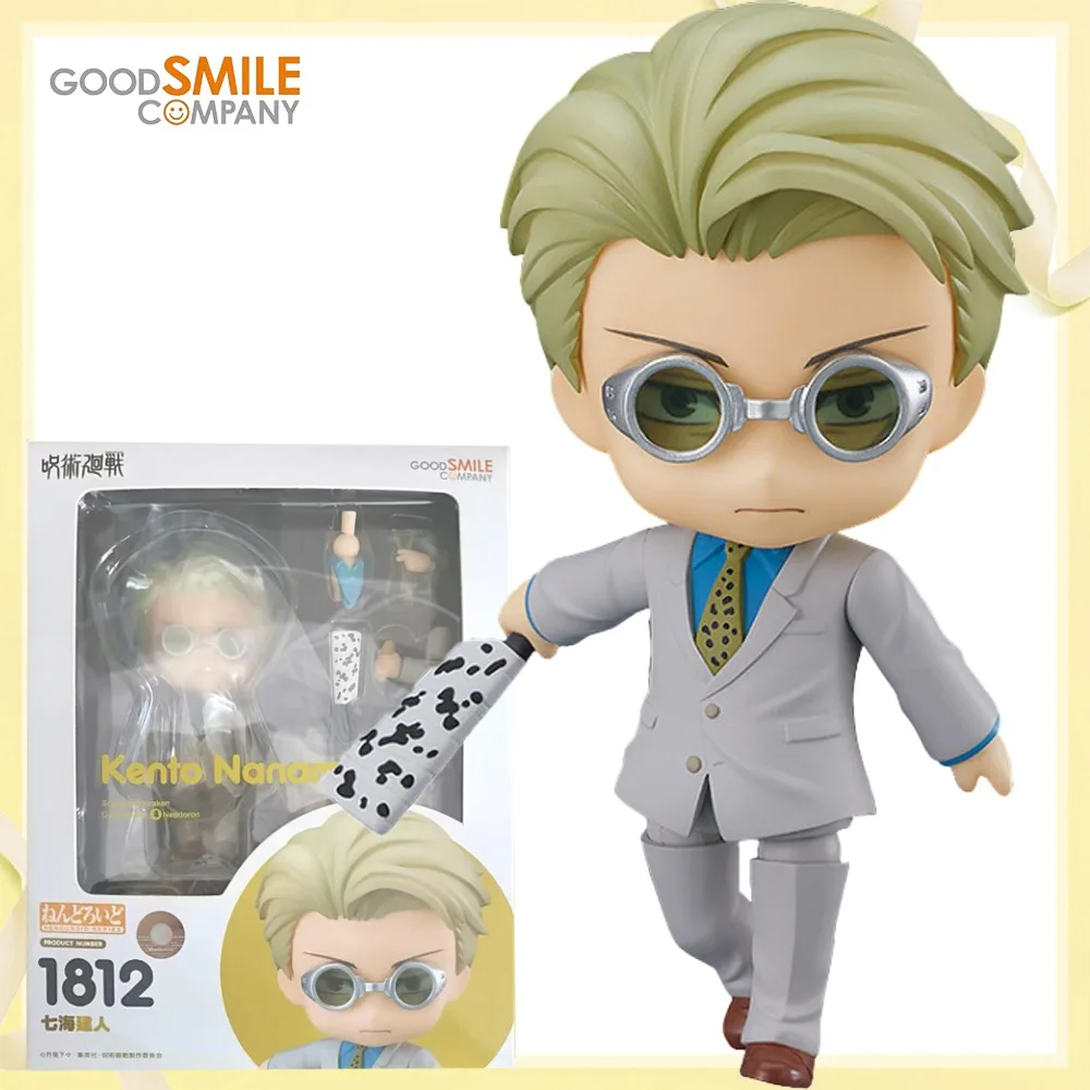 

100%Original Genuine Good Smile Company Nanami Kento Nendoroid (#1812) Anime Figure Action Model Decoration Character Collection