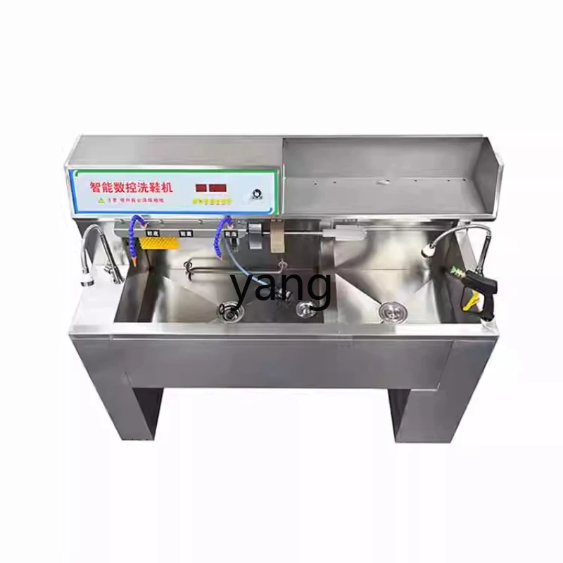 

CX intelligent numerical control commercial shoe washing machine