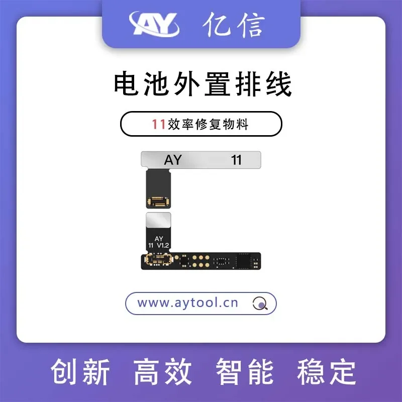 A108 Battery Repair Module Flex Cable for iPhone 11-14 No Soldering Required Removes Non-Genuine Battery Warnings Health Issues