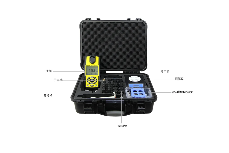 Portable Multi-parameter Water Quality Analyzer testing COD ammonia nitrogen and total phosphorus