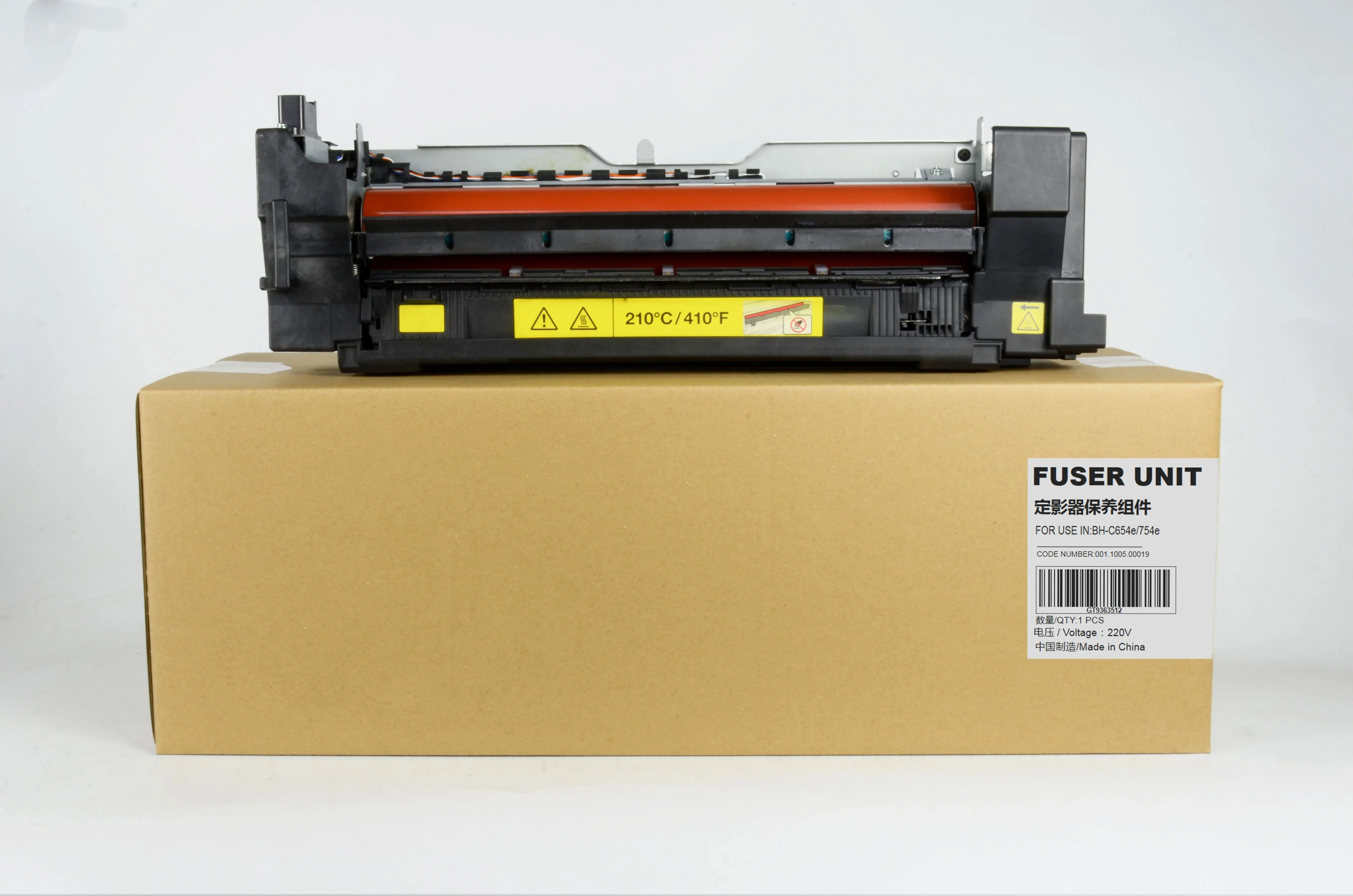 

Блок термофиксатора для использования в Konica Minolta Bizhub C654 C754 Блок термофиксатора A2X0R71033