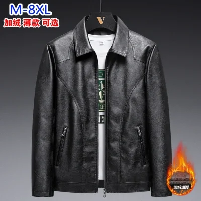 

Mens Vintage Leather Jacket Man Fashion Jacket Spring Autumn New Men's Trendy Coat Leather Jacket Outwear Male Plus Size 8XL