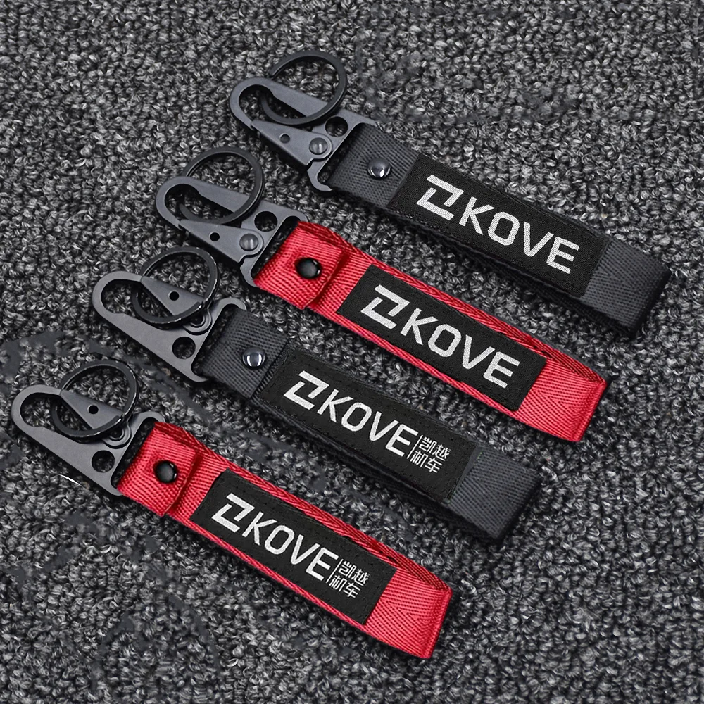 

For KOVE Keychain Motorcycle Accesories Colove Cobra Rally Pro X KY 450RR 321RR 450R 525F 500F 800X 525X 500X KY500X 800 450 321