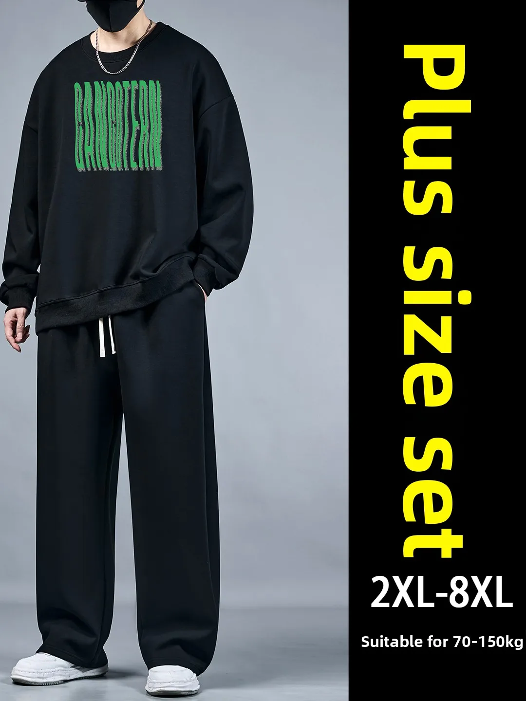 

plus Size Men's Sportswear Set Autumn Winter Loose Fce round Ne Printed Sweatirt Casual Straight Leg Pants Two Piece Set
